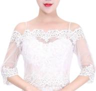 👰 ivory lace wedding bolero jacket - wishprom off shoulder logo