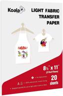 premium koala iron on transfer paper: 20 sheets for white/light fabrics - 8.5x11 inch heat transfer vinyl paper for inkjet printers - create custom t-shirts effortlessly logo