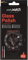 📱 polish scratch remover for cell phone screens - polywatch 8541771529 logo