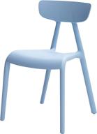 🪑 premium plastic kids' stackable chairs: amazonbasics home store collection logo