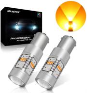 🔸 maxgtrs ba15s p21w 1156 led bulb with condenser lens and 3020 chip - amber for front turn signals, reverse lights, and tail lights logo