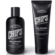 chips high maintenance shampoo conditioner logo