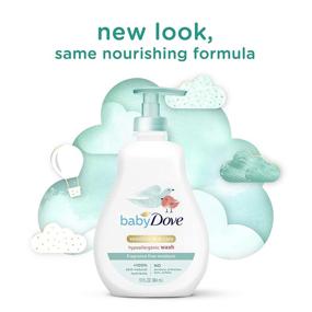 img 2 attached to 👶 Baby Dove Sensitive Skin Care Baby Wash - Fragrance Free, Hypoallergenic, Moisturizing, Removes Bacteria - 13 oz