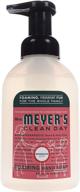 refreshing mrs. meyer's foaming hand soap watermelon - 10 fl oz: rejuvenate and cleanse hands logo