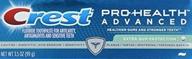 🦷 crest pro-health advanced toothpaste 3.5 oz: enhanced gum protection logo