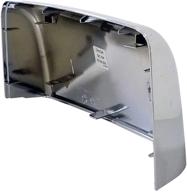 dorman 959 018 passenger mirror cover logo