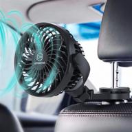 🚗 lemoistar car fan: usb powered circulator for car - 4 speed, multi-directional hook, 360° rotatable cooling device for rear seat babies, pets & passengers logo