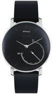 📈 enhance your lifestyle with the withings activitã steel - activity and sleep tracking watch логотип