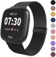 🔗 upgrade your fitbit versa with limque magnetic bands: adjustable metal replacement wristbands for women and men logo