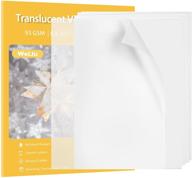 📄 vellum translucent printable sheets, 8.5x11 inches logo