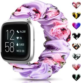 img 4 attached to ShunDee упругие браслеты для Fitbit Versa/Versa 2/Versa Lite и специального издания - Мягкие эластичные браслеты из ткани для женщин и мужчин | Совместимы с Fitbit Versa Versa 2