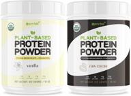 🌱 pure food: organic plant based protein powder with probiotics - clean, natural, vegan, vegetarian, whole superfood supplement, no additives - keto friendly (vanilla & chocolate) logo