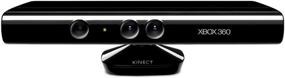 img 2 attached to 🎮 Revolutionary Kinect Sensor for the XBox 360: Unleashing Next-Level Gaming Experience