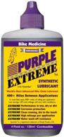 🚴 purple extreme synthetic chain lubricant for bicycles with high mileage - bike medicine logo