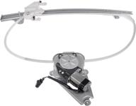 dorman 748-574 front passenger side power window motor and regulator assembly for jeep models: efficient replacement solution logo