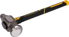 img 2 attached to Roughneck Gorilla Sledge Hammer 1 4Kg