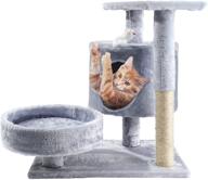 vovodog cat tree scratching activity logo