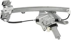 img 4 attached to 🔌 Dorman 741-762 Front Driver Side Power Window Motor and Regulator Assembly for Buick Models (OE FIX), Enhanced SEO