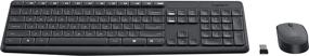 img 2 attached to Enhanced Typing Experience: Logitech MK235 Wireless Keyboard and Mouse Combo