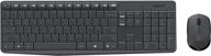 enhanced typing experience: logitech mk235 wireless keyboard and mouse combo logo