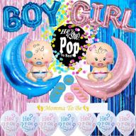 🎉 ultimate gender reveal party supplies kit: includes gender reveal balloon, confetti packs, foil fringe curtains, photo backdrop, team boy and team girl sticks, and mommy to be sash логотип