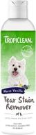 🐶 tropiclean tear stain remover for pets: a usa-made solution, 8 fl oz logo