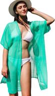 👙 carrie chiffon cardigan beachwear swimsuit for women logo