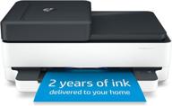 hp envy pro 6475 wireless all-in-one printer: 2-year ink subscription, mobile printing & copying (8qq86a) logo