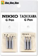 🖋️ набор перьевых острий nikko g pen - 3 штуки + набор перьевых острий tachikawa g pen - 3 штуки с антикоррозийной бумагой: идеальный инструмент для каллиграфии. логотип