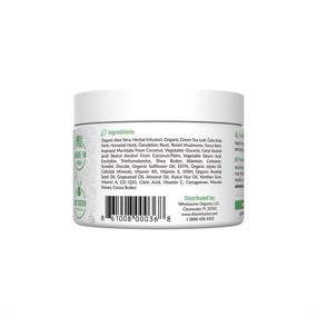 img 3 attached to 🌿 Aloe Infusion Moisturizer: Organic Aloe Vera Cream for Face and Body - Natural Moisturizing Lotion for Dry Skin, Anti-Aging, Acne Scarring, Rosacea, Psoriasis, Eczema Care. Ideal for Men & Women