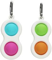 fun and functional special 🔑 children silicone pressure keychain: a must-have accessory! logo