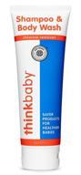 🏊 thinkbaby chlorine remover shampoo & body wash – safe, gentle after swim baby bath soap – natural no tears foaming cleanser for kids hair & body - papaya, 8oz: the ultimate chlorine-removing solution for your child's post-swim hair & body care logo