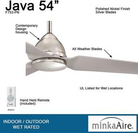 img 3 attached to 💨 Minka-Aire F753-PN Java 54" Ceiling Fan & Remote Control: Polished Nickel Finish with Silver Blades for Optimal Cooling and Style