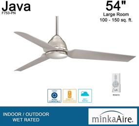 img 1 attached to 💨 Minka-Aire F753-PN Java 54" Ceiling Fan & Remote Control: Polished Nickel Finish with Silver Blades for Optimal Cooling and Style