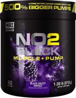 💪 mri no2 black: nitric oxide supplement for enhanced pump, muscle growth, vascularity & energy - potent no booster pre-workout with citrulline + 60 servings (black razzy ripped) logo