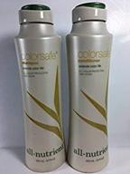 🌿 all-nutrient colorsafe nourishing shampoo & conditioner 12 oz: nourish and protect your hair with this effective formula logo