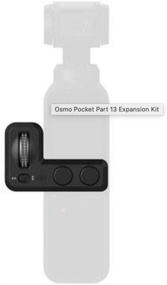 img 1 attached to 📷 DJI OSMO Pocket Expansion Kit, Model CP.OS.00000017.01