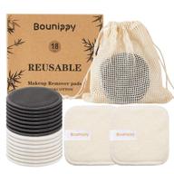 bounippy reusable rounds 18pack reusable eco friendly logo