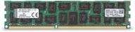 ktd-pe313q8lv/16g kingston 16gb 1333mhz ddr3 pc3-10666 reg ecc quad rank x8 low voltage memory - идеально подходит для серверов dell логотип