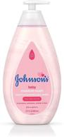 👶 johnson's baby body moisture wash - gentle, sulfate-free, tear-free, hypoallergenic baby wash, 27.1 fl. oz logo