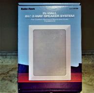 radio shack 2 way in wall speaker logo