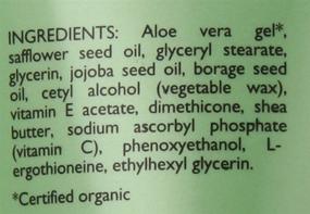 img 1 attached to Shikai Borage Therapy - Powerful Foot Cream for Dry, Cracked, and Flakey Skin on Feet & Lower Legs, Ideal for Diabetic Dryness. Non-Greasy, Unscented, 4.2 Ounces