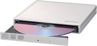 📀 white buffalo mediastation dvsm-pn58u2vw 8x portable dvd burner usb 2.0 logo