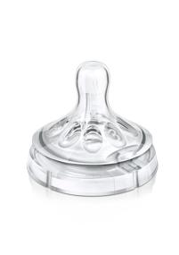img 3 attached to Philips Avent Natural Nipple Medium