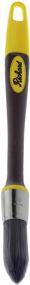 img 2 attached to 🖌️ Richard 13418 Elegance Trim Brush - Soft Grip Handle, 3/4-inch