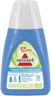 bissell 2x hard surface floor solutions formula: advanced cleaning for your floors logo