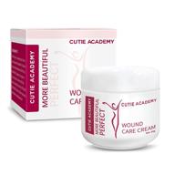 advanced scar removal cream: erase stretch marks, old scars, and acne effectively! non-greasy & non-irritating for pregnancy scars & stretch marks logo