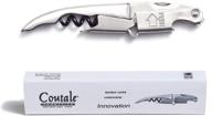 innovation waiters corkscrew by coutale sommelier: the ultimate stainless steel french patented manual 🍷 double lever wine bottle opener for bartenders and gifts - featuring patented auto knife closure! логотип