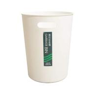 lorpect small trash can round wastebasket、bathroom garbage can logo