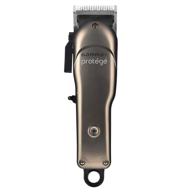 gamma+ protege clipper: the ultimate powerhouse for effortless precision cutting logo